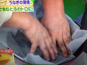 林修の今でしょ講座 オムライス