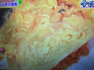 林修の今でしょ講座 オムライス