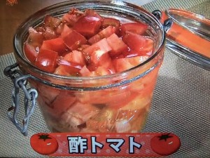 あさチャン 酢トマト