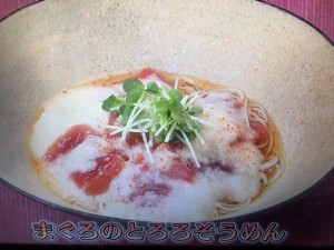 きょうの料理ビギナーズ まぐろのとろろそうめん