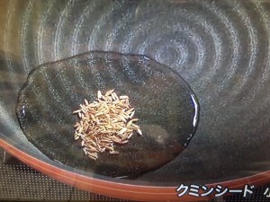 上沼恵美子のおしゃべりクッキングジンジャーシュリンプカレー