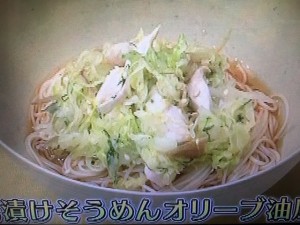 きょうの料理ビギナーズ 浅漬けそうめん オリーブ油風味