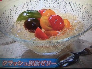 あさチャン 酢トマト