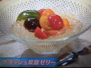 あさチャン 酢トマト