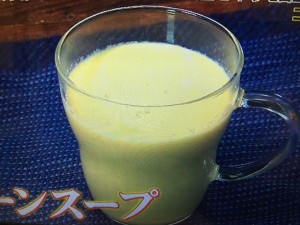 この差って何ですか?とうもろこし