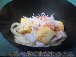 きょうの料理ビギナーズ 汁なし坦々うどん