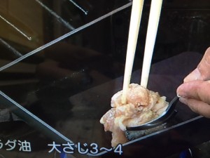 きょうの料理 おひとりから揚げ