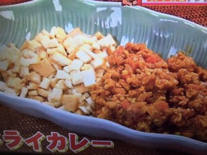 バイキング レシピ インド料理