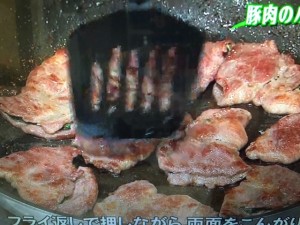 3分クッキング レシピ 豚肉のバジルサンド焼き