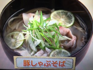 上沼恵美子のおしゃべりクッキング 豚しゃぶそば