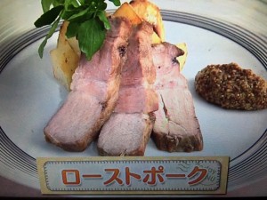 上沼恵美子のおしゃべりクッキング ローストポーク