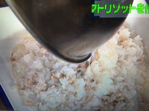 男子ごはん 冷製和風トマトリゾット