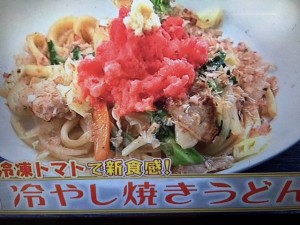 雨上がり食楽部 冷やし焼きうどん