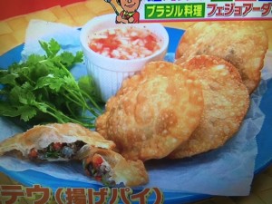 バイキング レシピ ブラジル料理