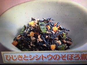 上沼恵美子のおしゃべりクッキング ひじきとシシトウのそぼろ煮