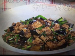 3分クッキング レシピ なすと豚肉のカレー炒め