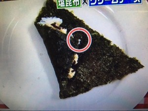 家事えもん レシピ 手巻き寿司