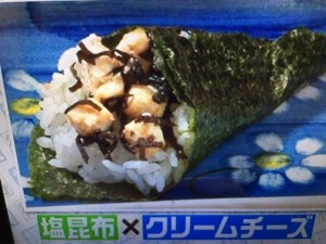 家事えもん レシピ 手巻き寿司