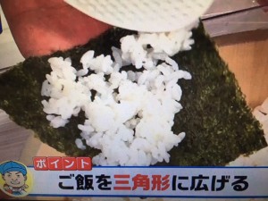 家事えもん レシピ 手巻き寿司