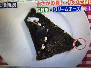 家事えもん レシピ 手巻き寿司