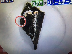 家事えもん レシピ 手巻き寿司