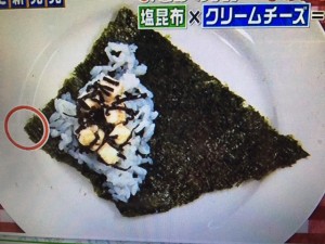 家事えもん レシピ 手巻き寿司