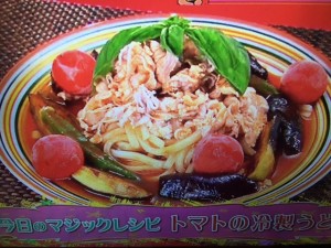 みきママレシピ トマトの冷製うどん