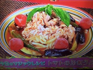 みきママレシピ トマトの冷製うどん