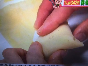 みきママレシピ 三角パイ