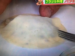 バイキング レシピ ブラジル料理