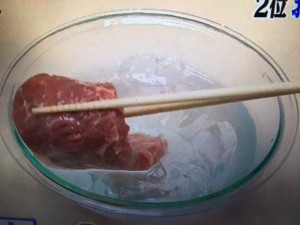 世界一受けたい授業 食品保存