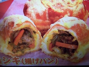 バイキング レシピ ロシア料理