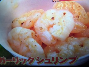 バイキング レシピ メキシコ料理