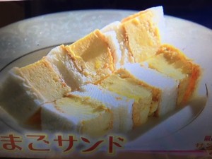 雨上がり食楽部 サンドイッチ