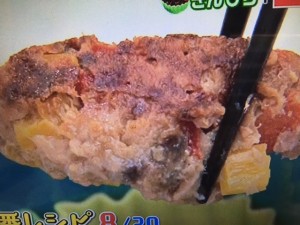 あのニュースで得する人レシピ 冷凍おかず