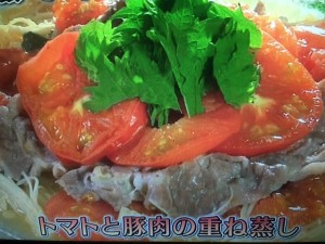 きょうの料理ビギナーズ トマトと豚肉の重ね蒸し