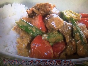 きょうの料理ビギナーズ トマトとオクラの夏カレー