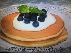 きょうの料理ビギナーズ レモンヨーグルトパンケーキ