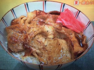 きょうの料理 豚丼