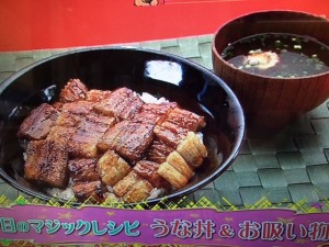 みきママレシピ うな丼