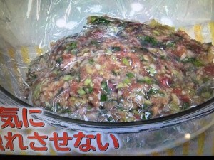 この差って何ですか? 餃子