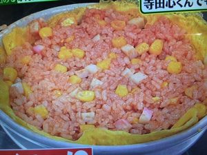 ヒルナンデス オムライス レシピ