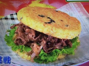 ヒルナンデス すき焼きライスバーガー