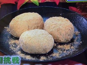 ヒルナンデス すき焼きライスバーガー