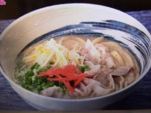 雨上がり食楽部 ピリ辛こってりうどん