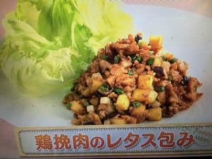 上沼恵美子のおしゃべりクッキング 鶏挽肉のレタス包み