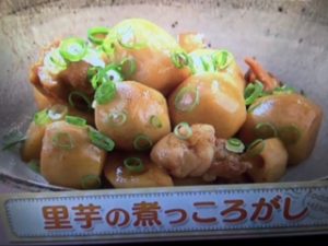 上沼恵美子のおしゃべりクッキング 里芋の煮っころがし 画像