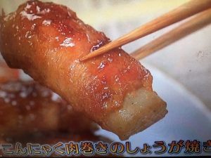 きょうの料理ビギナーズ こんにゃく肉巻きのしょうが焼き