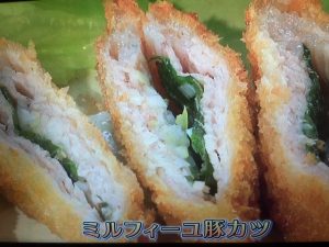 きょうの料理ビギナーズ ミルフィーユ豚カツ