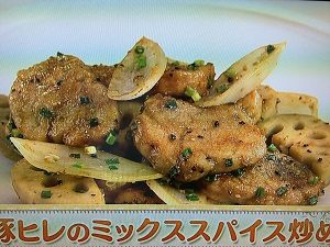 上沼恵美子のおしゃべりクッキング 豚ヒレのミックススパイス炒め 画像